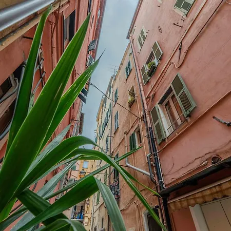 Апартаменты Sole Mio